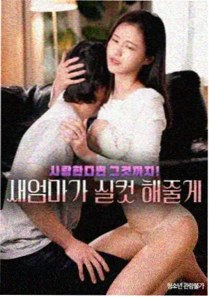 熊猫影院纪实节目图鉴示意
